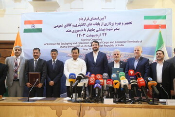 قرارداد ۱۰ ساله با سرمایه ۳۷۰ میلیون دلاری ایران با هند امضا شد
