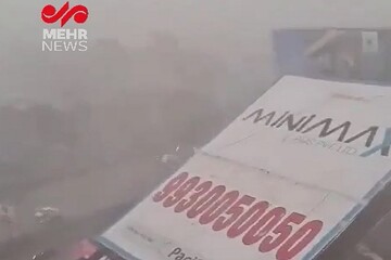 Collapsing billboard kills 3 and hurts 59 in India