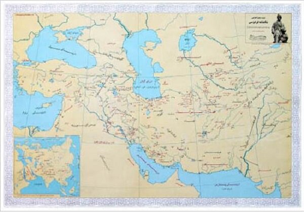 پنج پیشنهاد برای درک بهتر شاهکار فردوسی