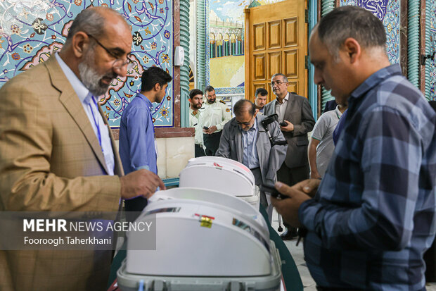 انتخابات مرحله دوم مجلس شورای اسلامی در حسینیه ارشاد