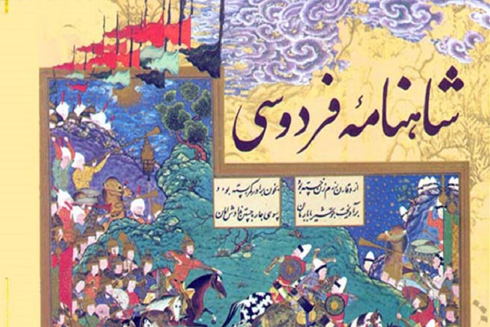 پیش از ازدواج زال و رودابه، ستاره شناسان مژده تولد رستم را داده بودند 2