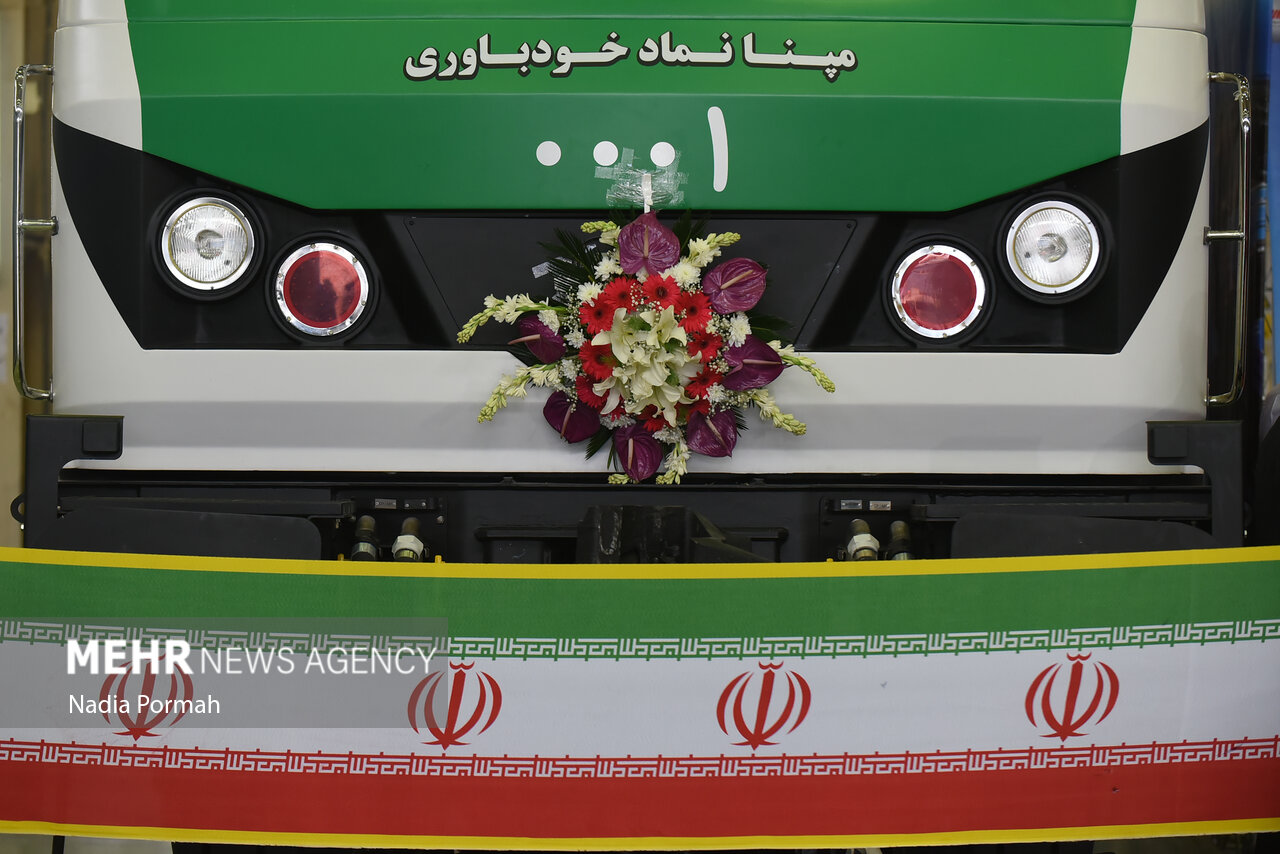 Mehr News Agency - Industry minister unveils
