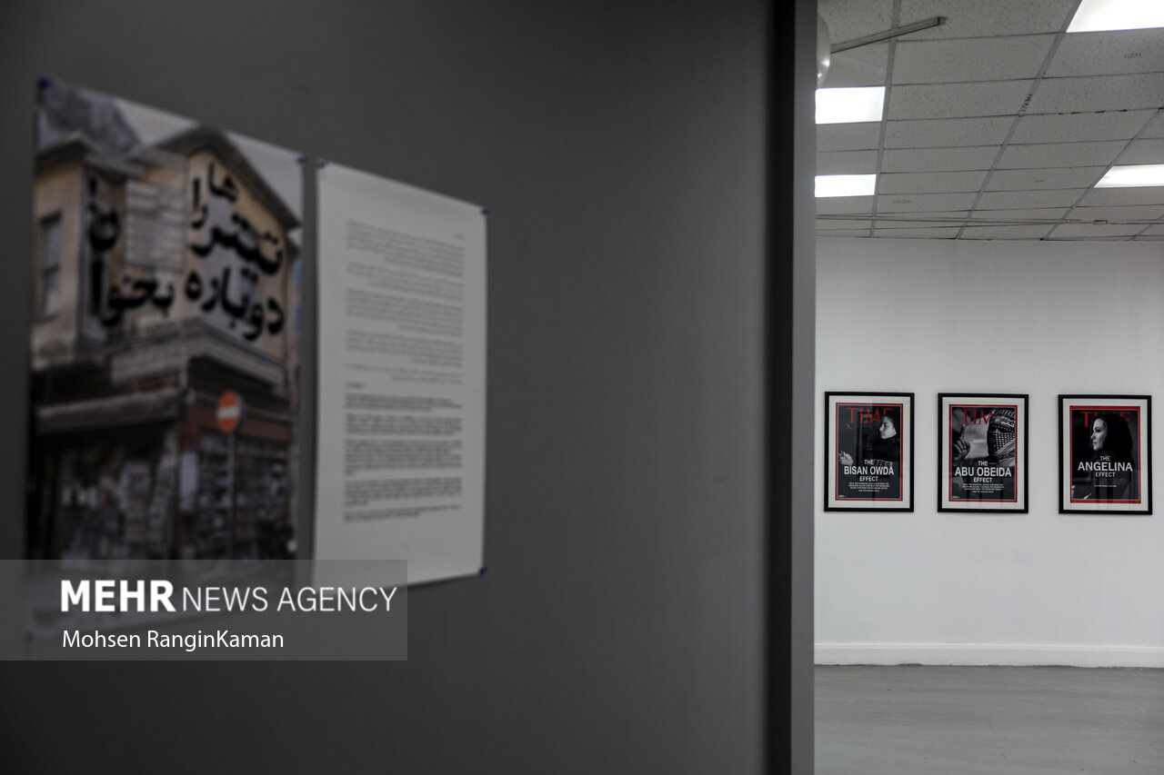 هفته شلوغ «تجسمی»/ از مائده حسن روحالامین تا شأن گمشده در ونیز