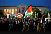 Yunanistan'da Filistin'e destek eylemi yapan öğrencilere gözaltı