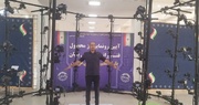 Iran unveils 3D full-body scanner for first time