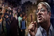 بن گویر: ساکنان غزه را به کشورهای دیگر کوچ بدهید