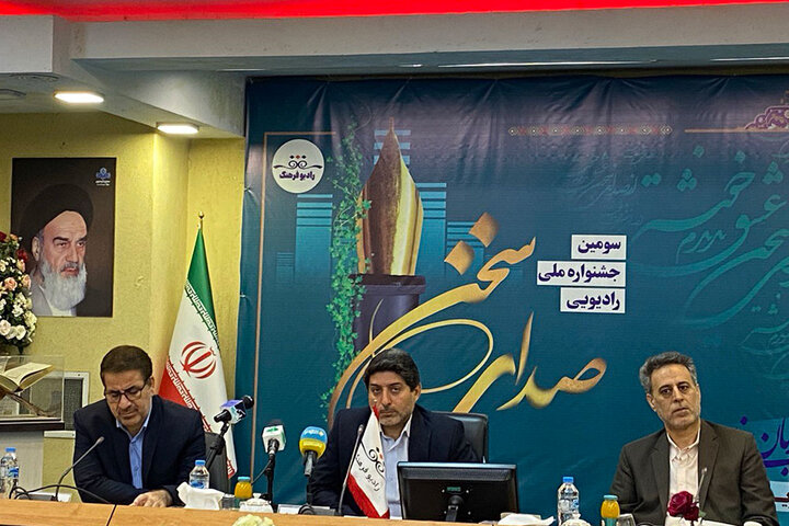 ۸۶ اثر مستقل برای پاسداشت زبان فارسی/ از برنامهساز مطالبه داریم ۸۶ اثر مستقل برای پاسداشت زبان فارسی/ از برنامهساز مطالبه داریم