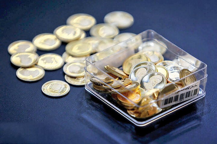 فروش 39 هزار سکه در حراج امروز