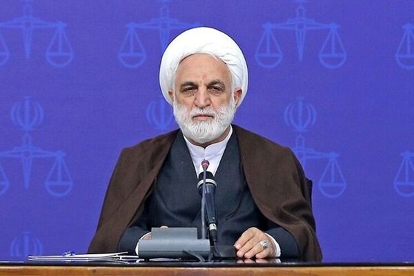İran Yargı Erki Başkanı Katar'a gidiyor