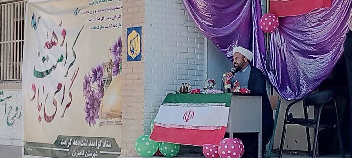 جشن «خواهر برادری» در کامیاران برگزار شد