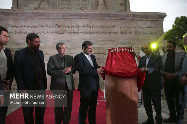 Commemorating Ferdowsi at his tomb
