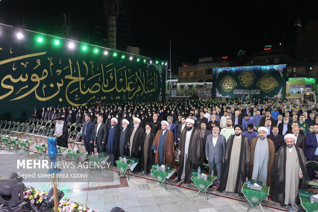 مراسم بزرگداشت حضرت صالح ابن‌موسی الکاظم(ع)