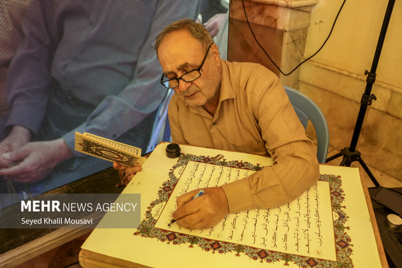 ارسال بیش از ۱۷ هزار اثر به جشنواره بین‌المللی امام رضا (ع)