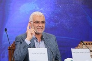 İsrail'in Doha saldırsı, milletlerin birleşmesi için iyi bir fırsat oluşturdu