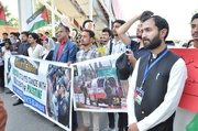 نمل یونیورسٹی اسلام آباد میں یوم نکبہ پر احتجاجی مظاہرہ