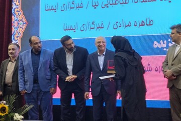 خبرنگار «مهر» در جشنواره دریچه وزارت علوم برگزیده شد/ تقدیر از ۶خبرنگار و ۴۸روابط عمومی برتر
