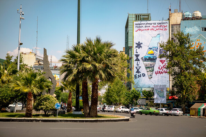 روز نکبت روی دیوارنگاره میدان فلسطین نقش بست روز نکبت روی دیوارنگاره میدان فلسطین نقش بست