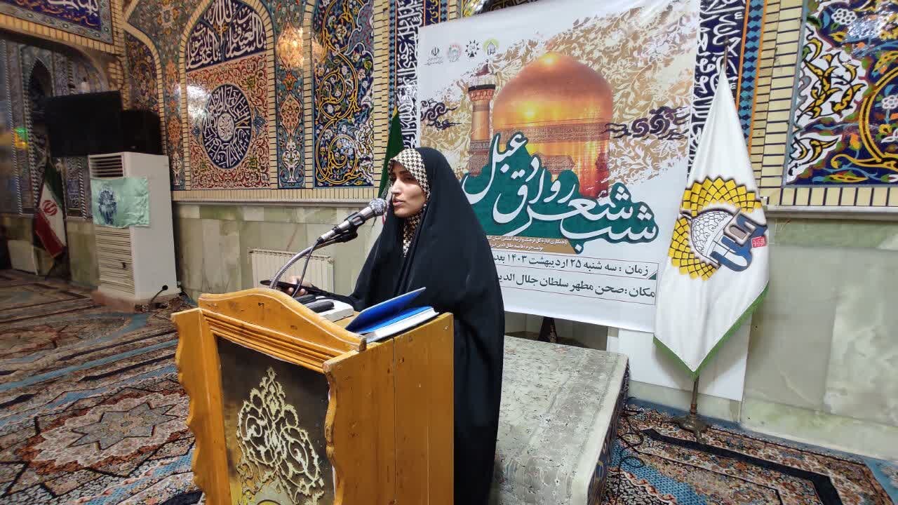 برگزاری شب شعر «رواق دعبل» در آستانه اشرفیه برگزاری شب شعر «رواق دعبل» در آستانه اشرفیه