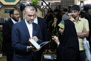 بازدید وزیر امور خارجه از نمایشگاه کتاب تهران