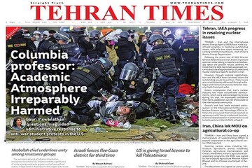 Front pages of Iran's English dailies on May 16