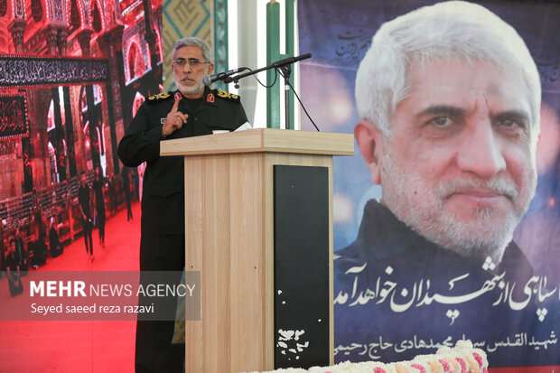 مراسم چهلمین روز شهادت سرلشگر محمدهادی حاجی رحیمی