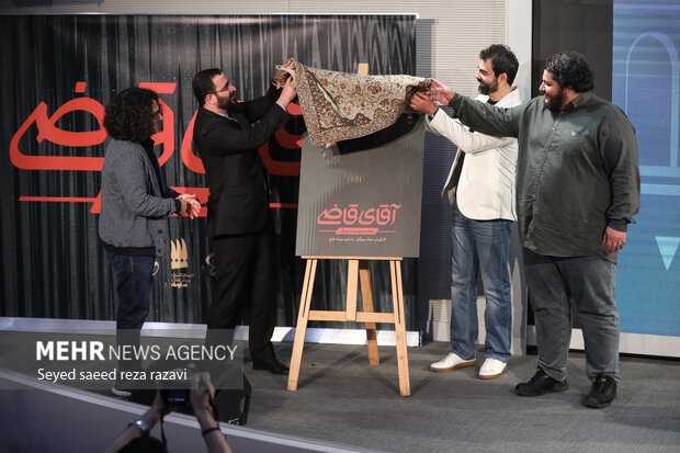 فکر نمیکردم بازیگر شوم/ آقای قاضی به شعبه ۱۲۱ رسید