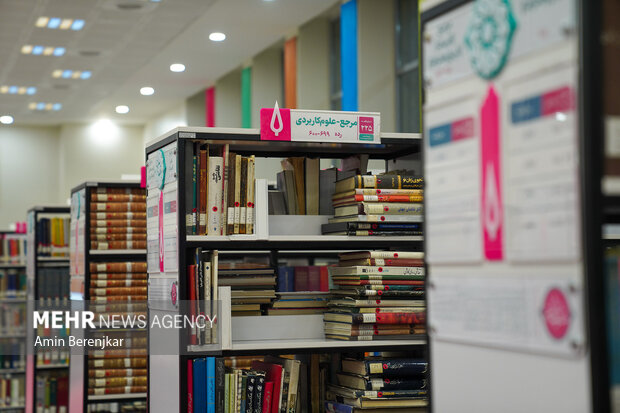 بازگشایی کتابخانه عمومی شهید آیت الله دستغیب شیراز
