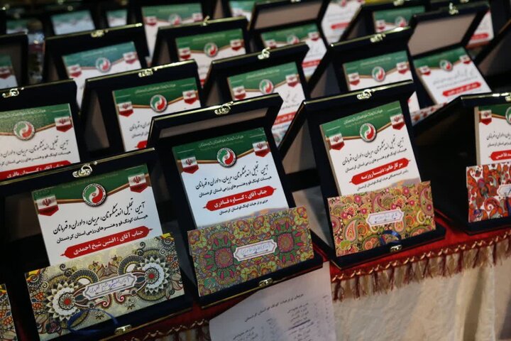 تجلیل از مدالآوران و رؤسای هیاتهای مونگفو شهرهای کردستان