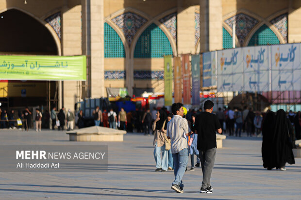 سی و پنجمین نمایشگاه کتاب تهران