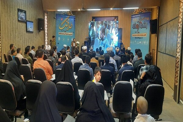 ۳۰ برگزیده رویدادهای ملی طلافنگ و رشد آوند در اصفهان معرفی شدند