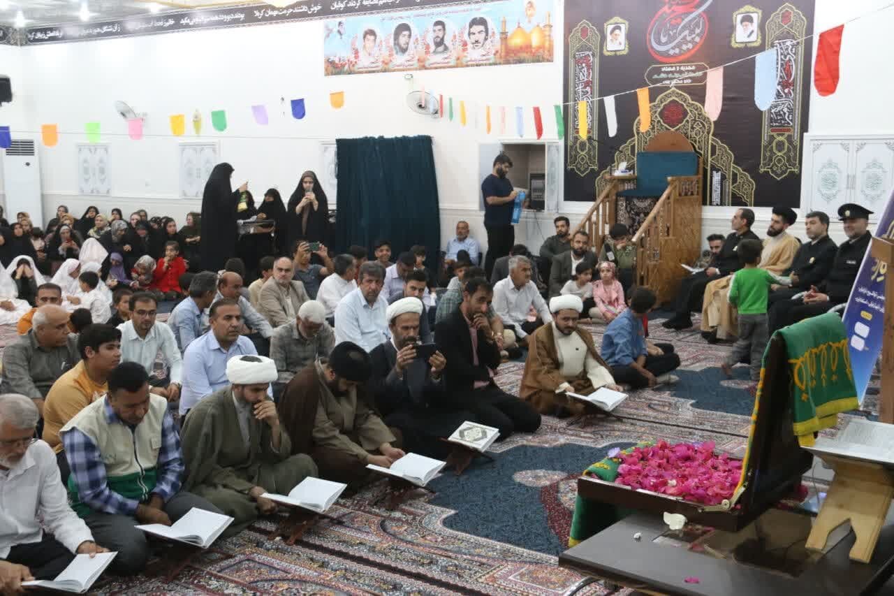 محفل بزرگ انس با قرآن در لامرد برگزار شد