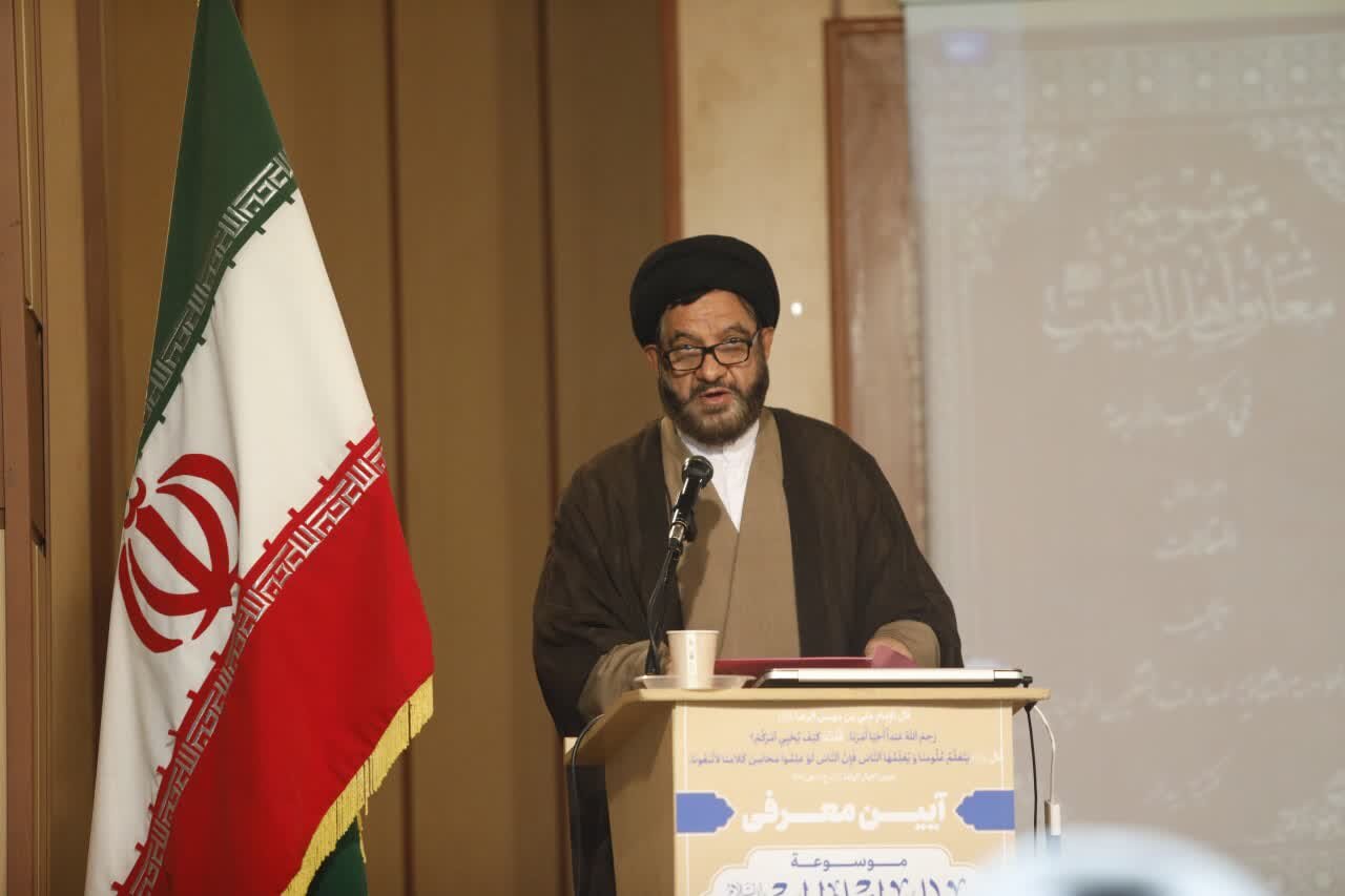 «موسوعه معارف اهل بیت(ع) فی الکتب الاربعه» معرفی شد