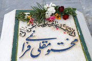 مختوم‌قلی وجدان بیدار همه ایرانیان است