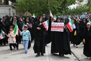 راهپیمایی حمایت از مردم مظلوم و مقتدر غزه