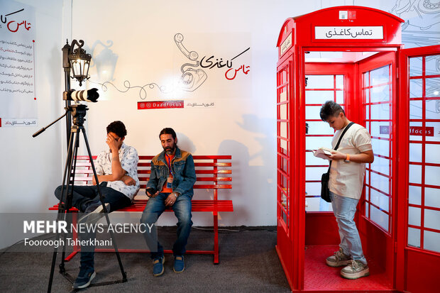  معرض طهران الدولي الـ35 للكتاب في يومه الاخير