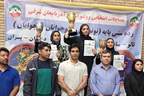 مسابقات انتخابی ووشو دختران آذربایجان شرقی برگزار شد مسابقات انتخابی ووشو دختران آذربایجان شرقی برگزار شد