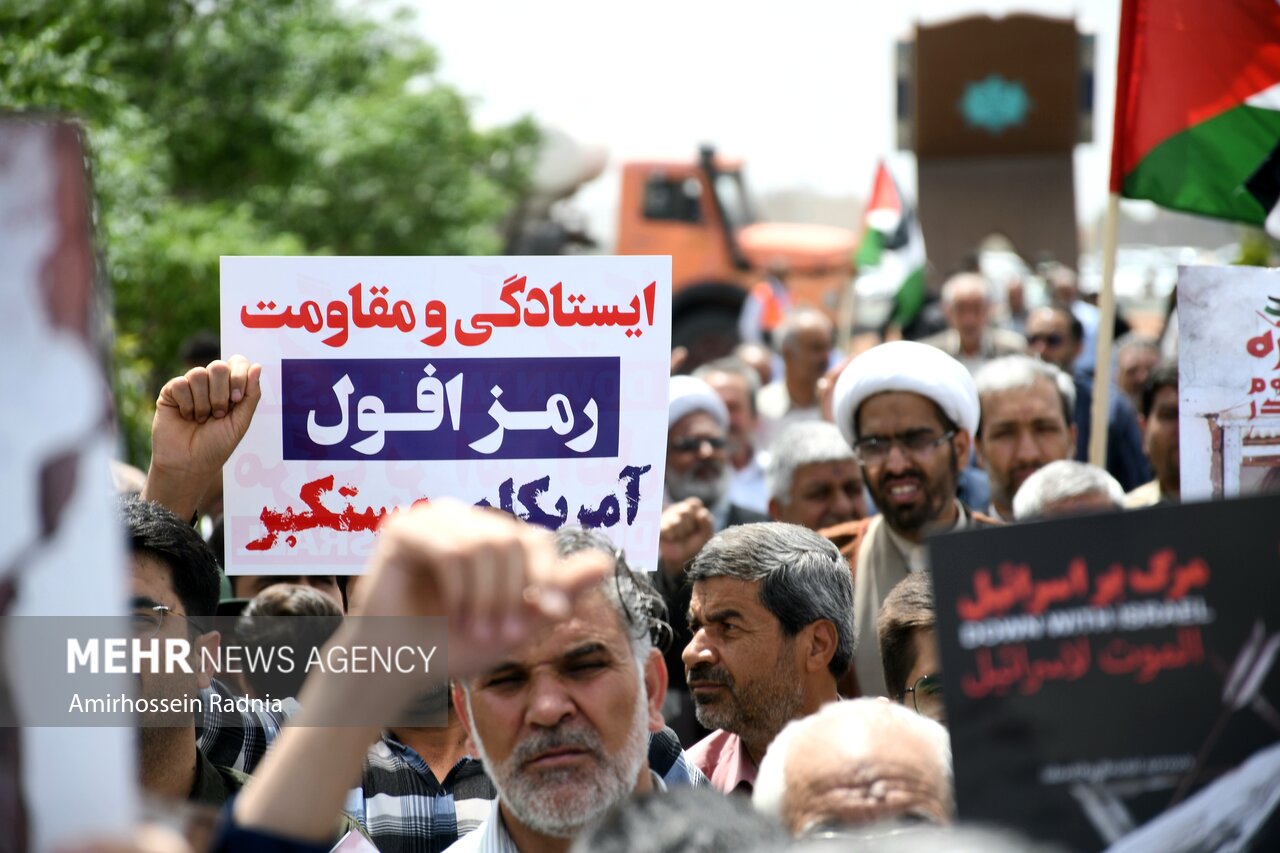 راهپیمایی محکومیت جنایات رژیم کودک‌کش صهیونیستی در کرمانشاه