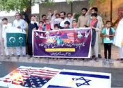 پاکستانی شہر ملتان میں اسرائیل کے خلاف احتجاجی مظاہرہ، اسرائیلی پرچم نذر آتش