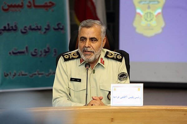 کاهش 19 درصدی وقوع سرقت در کشور