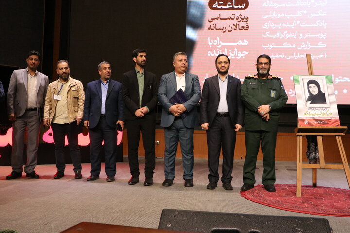 رونمایی از تمثال نخستین شهیده گیلانی رسانه انقلاب اسلامی