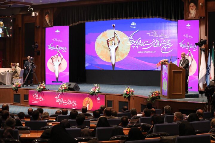 «پژواک» رادیو بینالمللی میشود/ برگ برنده جشنواره سوم «پژواک» رادیو بینالمللی میشود/ برگ برنده جشنواره سوم