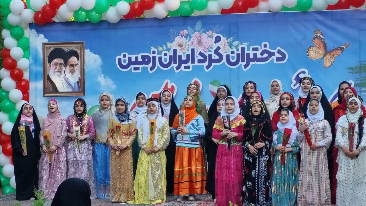 برگزاری جشن بزرگ روز دختر با عنوان  «کچانی کوردی ئێرانی» در سقز