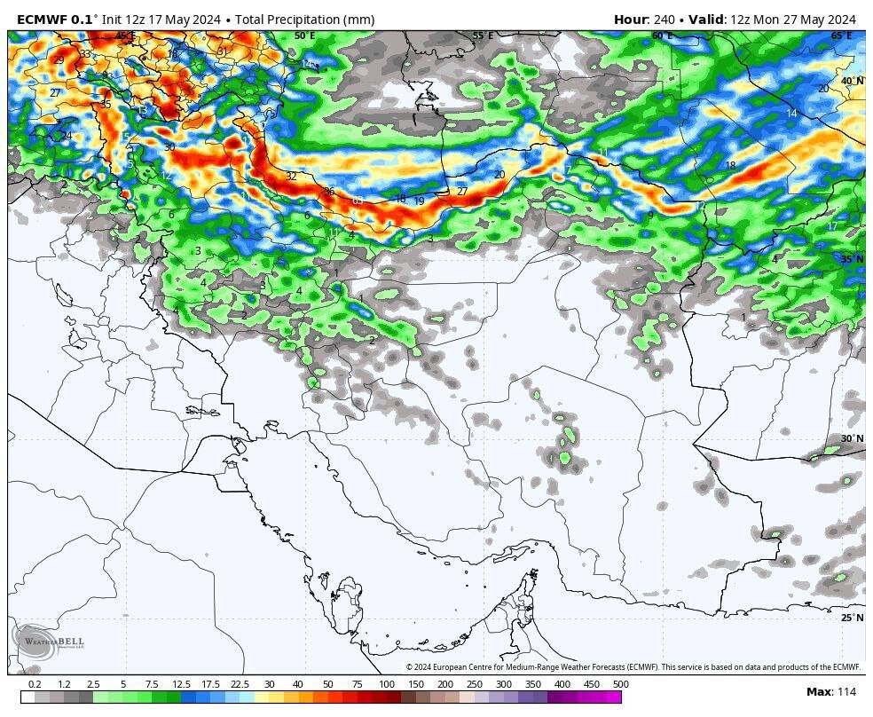 هشدار بارش شدید در ۹ استان کشور
