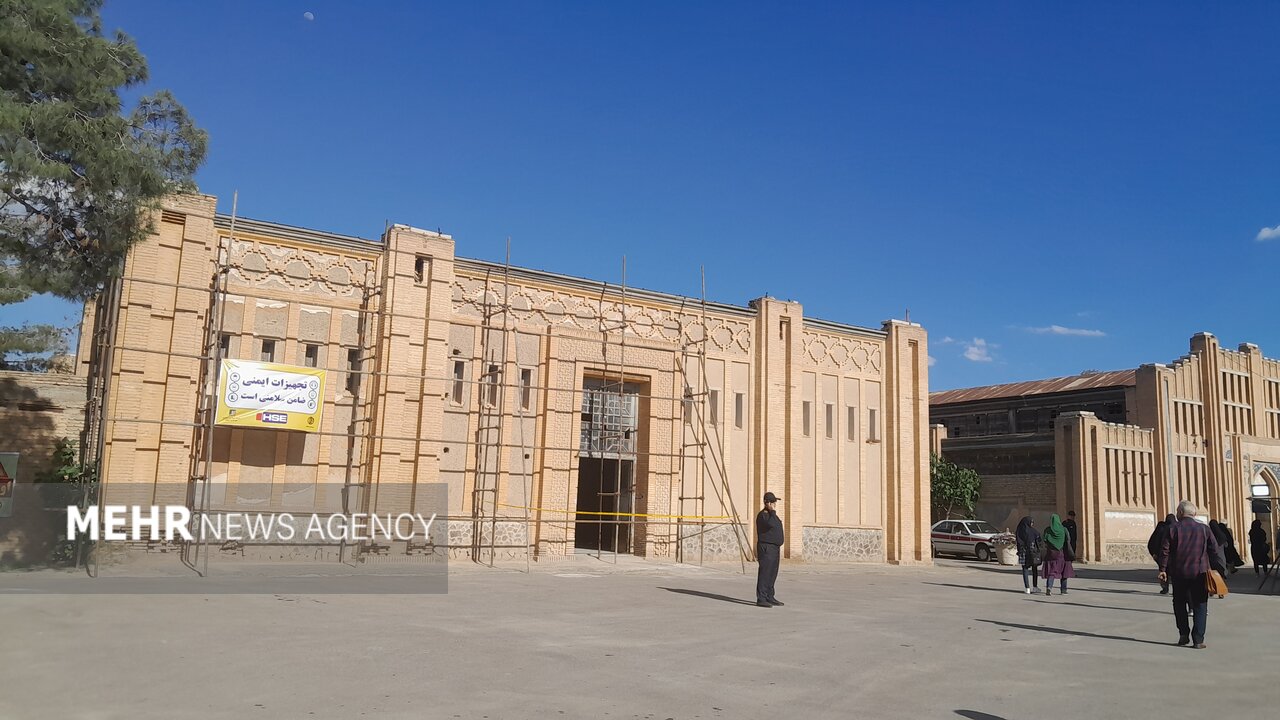 ریسباف اصفهان بازگشایی شد