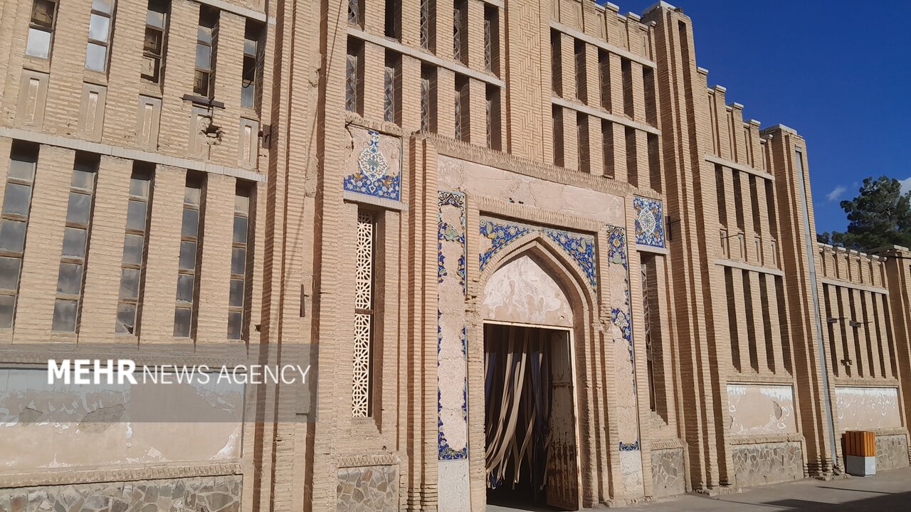 ریسباف اصفهان بازگشایی شد