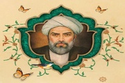 Mulla Sadra; Founder of new school of Islamic philosophy