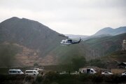 All passengers of crashed helicopter martyred