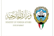 Kuveyt: Bu zor durumda İran'ın yanındayız