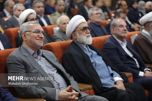 افتتاح مرکز درمان ناباروری «بشری» در مشهد افتتاح مرکز درمان ناباروری «بشری» در مشهد
