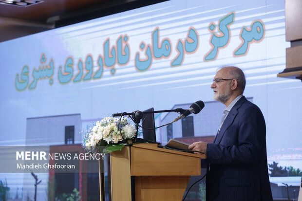 افتتاح مرکز ناباروری بشری در بیمارستان رضوی
